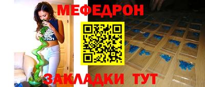хмурый Малгобек