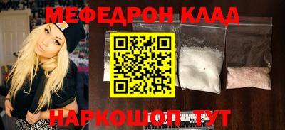 гашишное масло Малоярославец