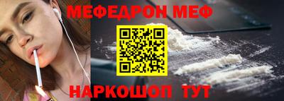 mdpv Мариинск