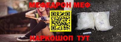 mdpv Мариинск