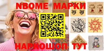 mdpv Мариинск