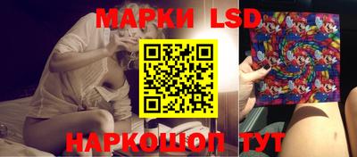 хмурый Малгобек