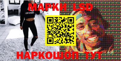 хмурый Малгобек