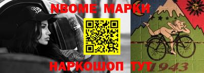 гашишное масло Малоярославец
