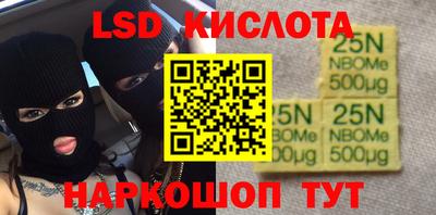 mdpv Мариинск