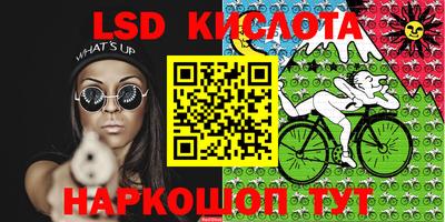 хмурый Малгобек