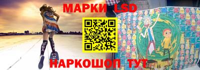 хмурый Малгобек