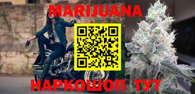 mdpv Мариинск