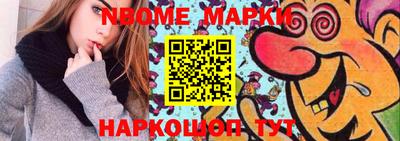 mdpv Мариинск