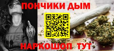 mdpv Мариинск