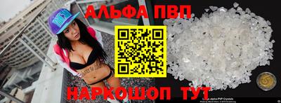 хмурый Малгобек