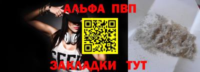 хмурый Малгобек