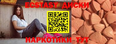 mdpv Мариинск