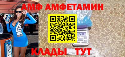 гашишное масло Малоярославец