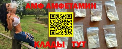 хмурый Малгобек