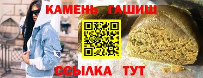 хмурый Малгобек
