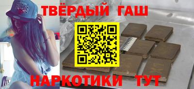 хмурый Малгобек