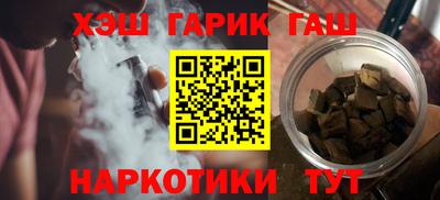 хмурый Малгобек